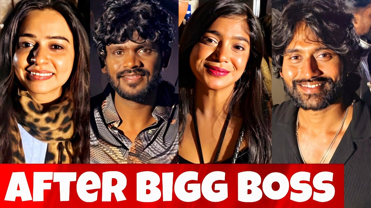 Kamrudin Paru Divya Vinoth 1st Mass Celebration After Bigg Boss 🔥