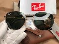 Ray-Ban Hexagonal RB3548N Flat Lens Sunglasses Review ...
