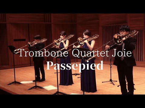 トロンボーン カルテット】Passepied〜4本のトロンボーンのため