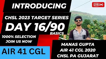 DAY 16- 25 NOV - SSC CHSL 2023 Introducing Target Series || 10000% Selection || #sscchsl #cgl #ssc