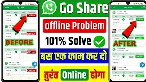 😱😱Go Share Offline Problem | Go Share OfflineKo Online Kaise Kare😱😱