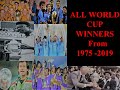 odi world cup winners from 1975 to 2019  urdu/hindi