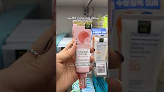 SO MANY KOREAN SUNSCREENS HAVE LAUNCHED!😱💚💦