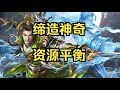 三国杀 Mp3 Mp4 Free download