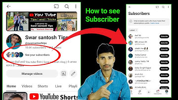 How to see subscribers on youtube | Apne Subscriber kaise dekhe