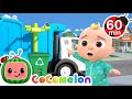 Its the recycling truck  cocomelon kids songs  nursery rhymes