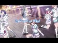 اجعل ايامك زهريه حتى لو كانة ماضيك اسود mp3
