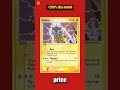 🚀 Raikou up 209% this month! Now £130.79 📈 #pokemoncards #shorts