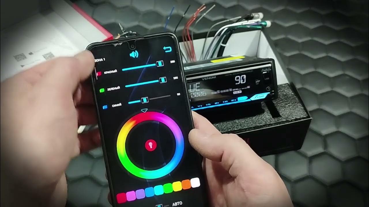 AURA VENOM D41DSP - YouTube
