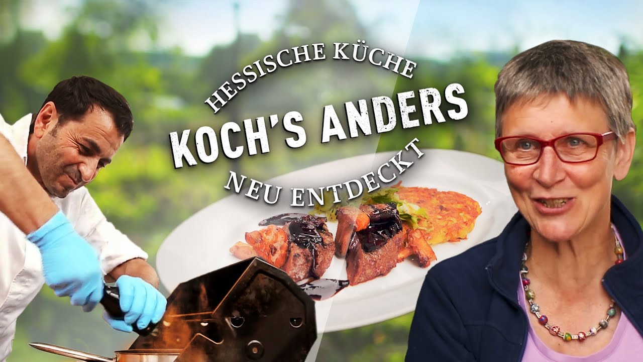 Deutsch-Türkische Brunch-Rezepte | Einfach \u0026 köstlich - Heimatküche | WDR