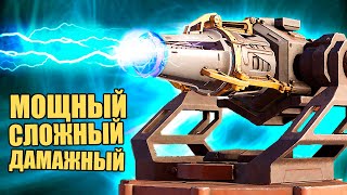 АССЕМБЛЕР - МОЩНЫЙ, СЛОЖНЫЙ, ДАМАЖНЫЙ [CROSSOUT обзор/гайд]