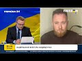 ⚡️⚡️Медведчука затримано у військовій формі  - спецоперація СБУ. Задержан Медведчук.