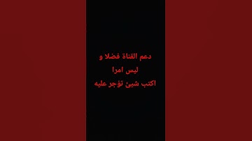 #تلاوات_خاشعة #عبدالعزيز_سحيم #سورة_يوسف #المصحف #لايك #elmulquranعلم