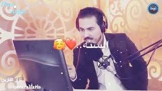 كل عام وانته حبيبي ❤شكرا ?لوجودك بحياتي ?mA LOV الماسترو ?