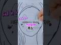 피부관리사가 알려주는 건성피부특징 #피부관리 #자가진단 #피부건조 #특징 #건성피부 #특징 #피부관리법 #피부고민