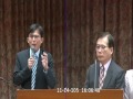 20161114 黃國昌 一例一休 七天假 郭芳煜 勞動部 社福衛環 v-93557【立法院演哪齣？】