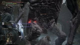 しろがねのラティナの遺灰 入手場所＆入手方法 狼の乗せ方も解説
