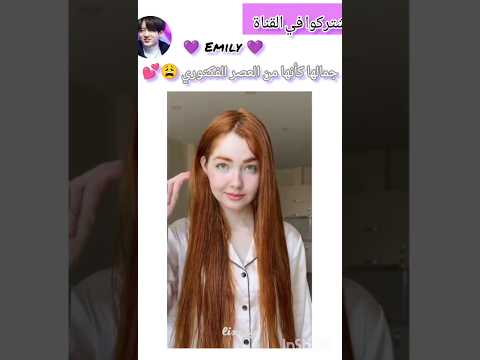 الأميرة ميريدا في الحياة الحقيقية Shorts Shortvideo