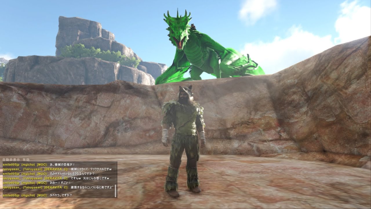 Ark Ps4版 イベント前準備 参加型 エクス ラグナロク 公式pve 36日目 活動記録 エラー落ち後 Youtube