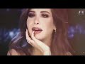 بالصدفة نانسي عجرم