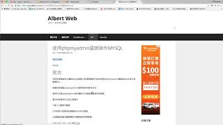 2018-Nextlink-Awsgettingstartedseries I - Ii