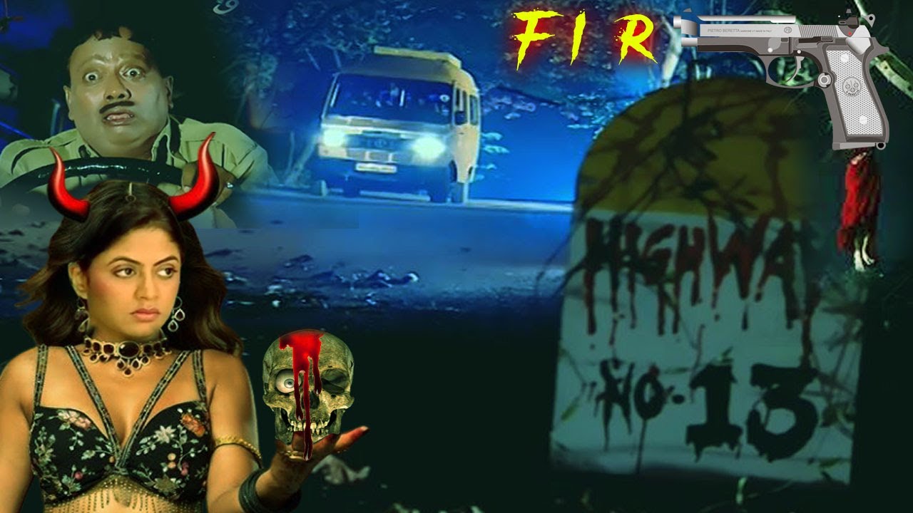 FIR Teem को भूतनी से हुआ सामना ? Horror Episode | Latest Comedy Show