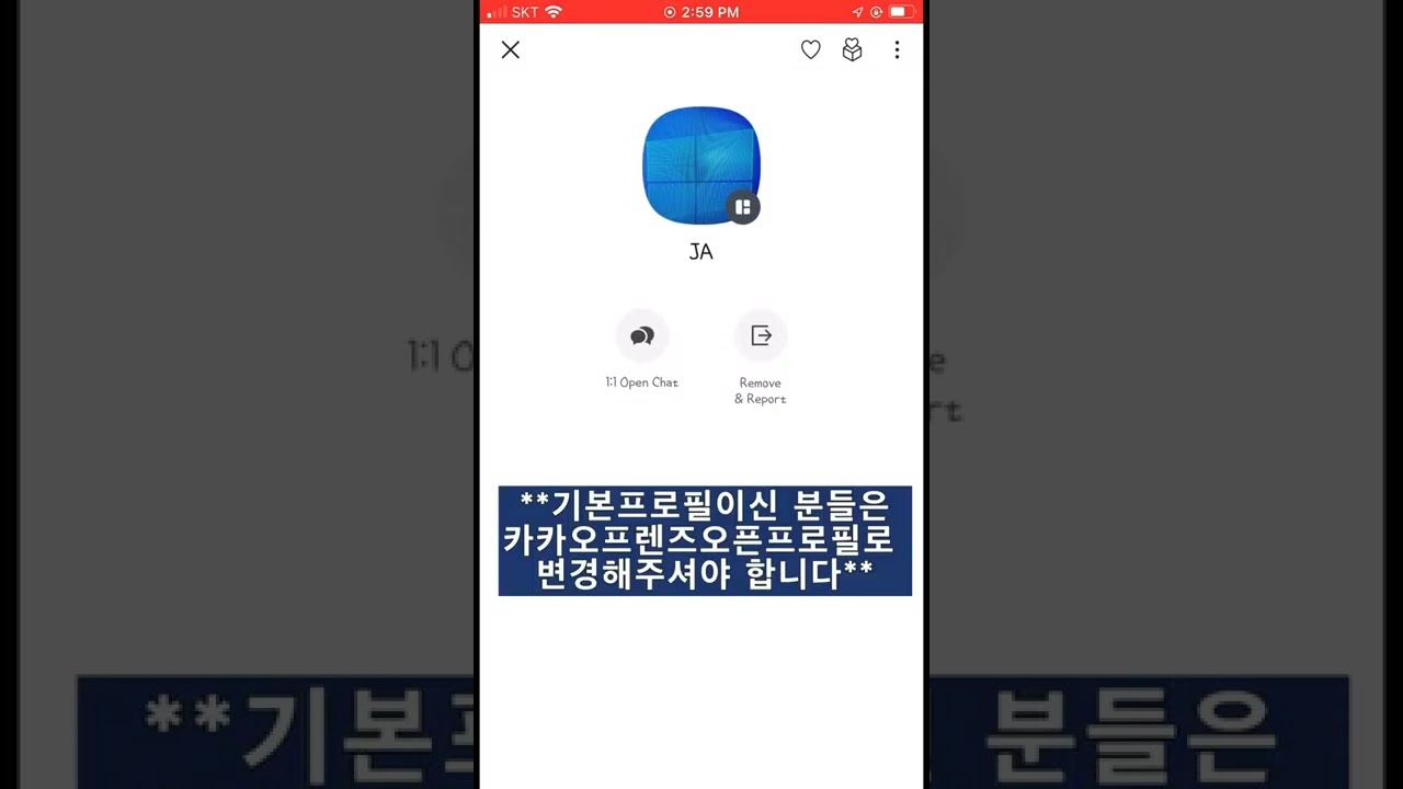 트레이드 스터디
