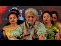 Bhajananand (Part 2) :  Bhajan Sandhya by Ashit Desai, Alap Desai, Hema Desai @ Baroda.