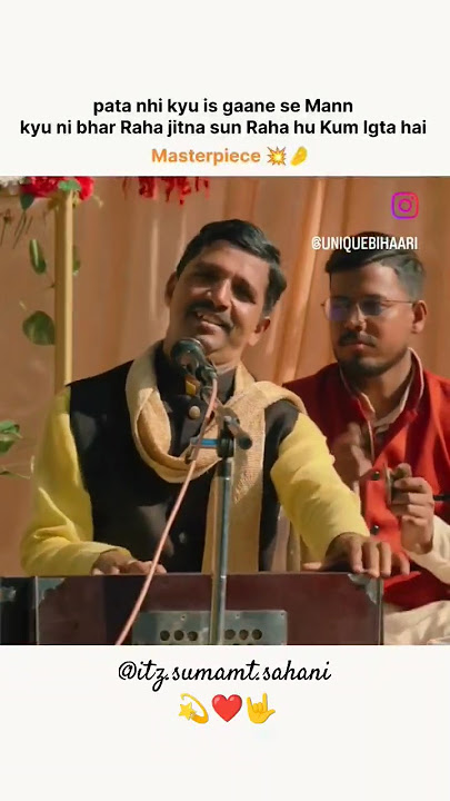 a raja ji ekare ta rahal h jarur #trending song Manoj tiwari new song panchayat movie #shorts