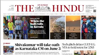 31 May 2026 | The Hindu Newspaper Analysis UPSC | The Hindu Today | The Hindu Editorials UPSC