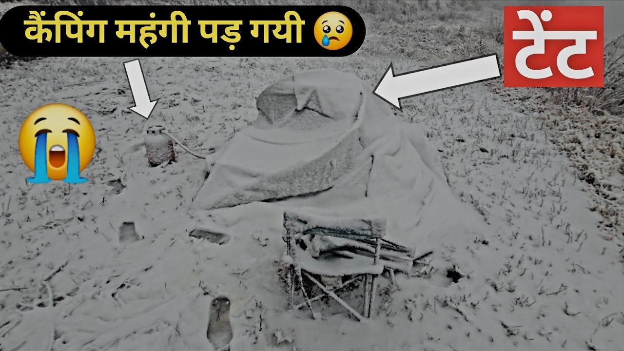 खतरनाक बर्फबारी में टेंट छोड़कर भागना पड़ा 🥶😳 | Snow Camping in Himalayas | Vlogger Viraz