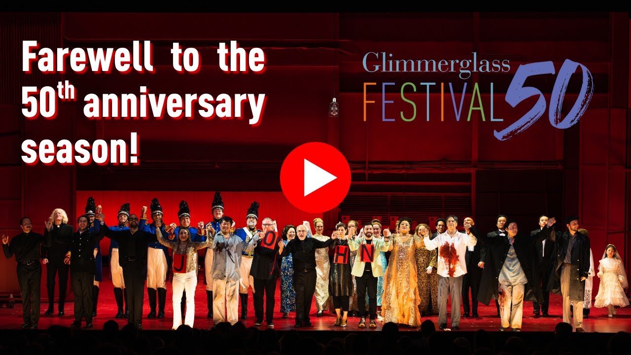 Farewell to the 2025 Season!