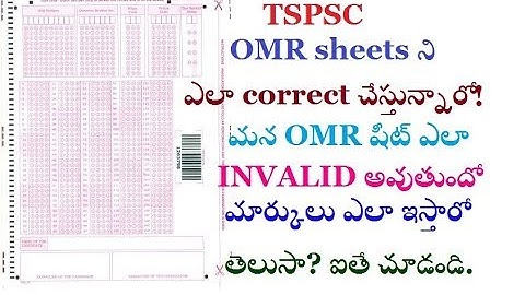 TSPSC How to Correct OMR Sheets, how to gain loss of mistacks  watch now BY SRINIVAS Mech