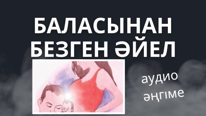 Лесбиянкалар есектеріне үлкен заттарды жабыстырады Үштік секс видео