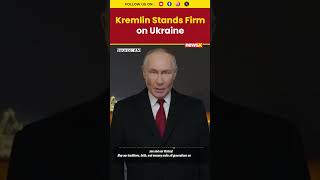 Putin Voices Confidence in Victory in Ukraine in New Year Address