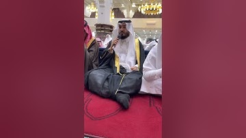 تكبيرات عيد الفطر المبارك✨✨القارئ د.عبدالعزيز أمين بخاري