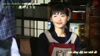 Shiki no Uta Aikurushii Shiki no Uta Aikurushii