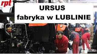 видео URSUS