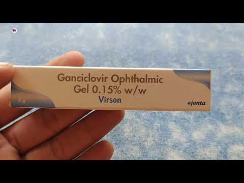 ਵਿਰਸਨ ਓਫਥਾਲਮਿਕ ਜੈੱਲ | Ganciclovir opthalmic ਜੈੱਲ | Virson Ophthalmic Gel ਫਾਇਦੇ ਸਮੀਖਿਆ