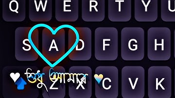 New Viral Keyboard Letter Status Video Editing | In Alight Motion |