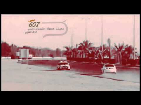 هبة مسعود يا علايه