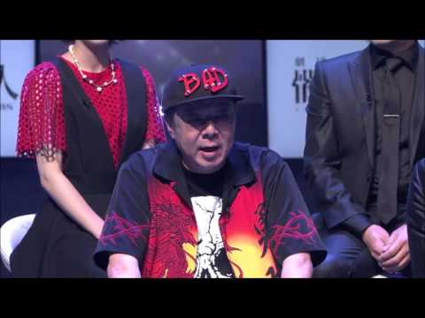 古田新太が注文