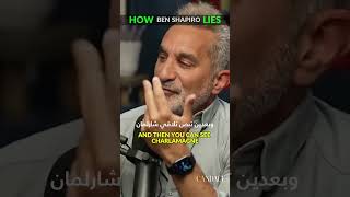 Jordan Peterson Style .. How Ben Shapiro Lies .. Part 2 | بأسلوب جوردان بيترسون… كيف يكذب بن شابيرو