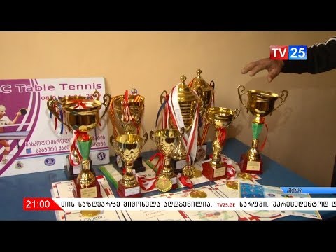 წარმატებული სპორტსმენები სოფელ ვაიოდან