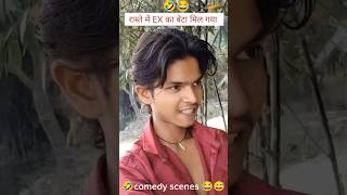 Try Not To Laugh Challenge 🤣 | Hasoge To Like Karna Padega! #short