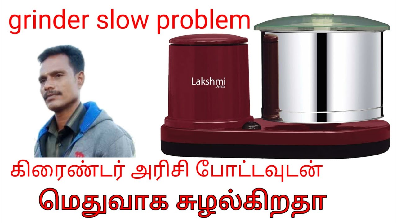 wet-grinder-belt-problem-table-top-grinder-low-speed-grinder-running