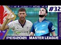 UCL QUARTERFINALS in RUSSIA! PES 2021 Fiorentina Master League | Full Manual | #32