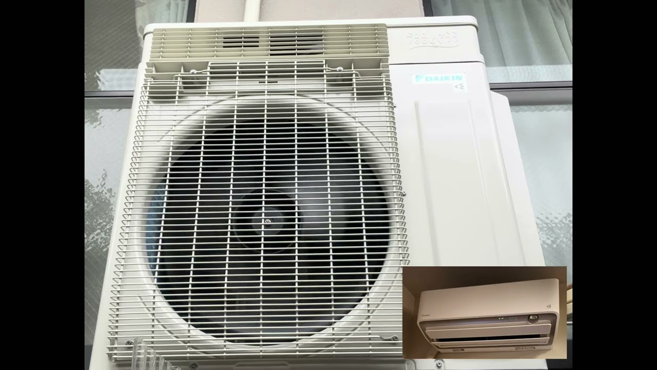 そびえ立つ”うるさら”】ダイキンエアコン室外機ARR406AP プロペラ