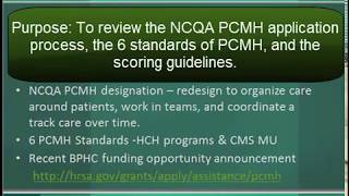 Webinar: Steps to NCQA Recognition for Patient-Centered Medical Home