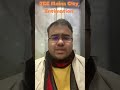 #jeemains2026 #city #intimation